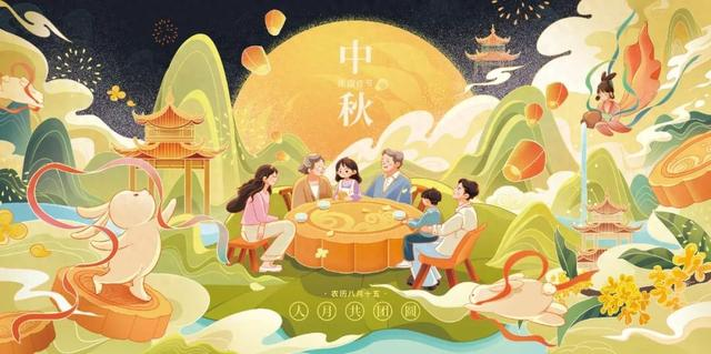 濃情中秋，恪守崗位！海力智運中秋值班安排
