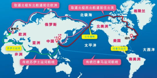 避開(kāi)紅海，中國(guó)集裝箱海運(yùn)船開(kāi)辟北極新航線